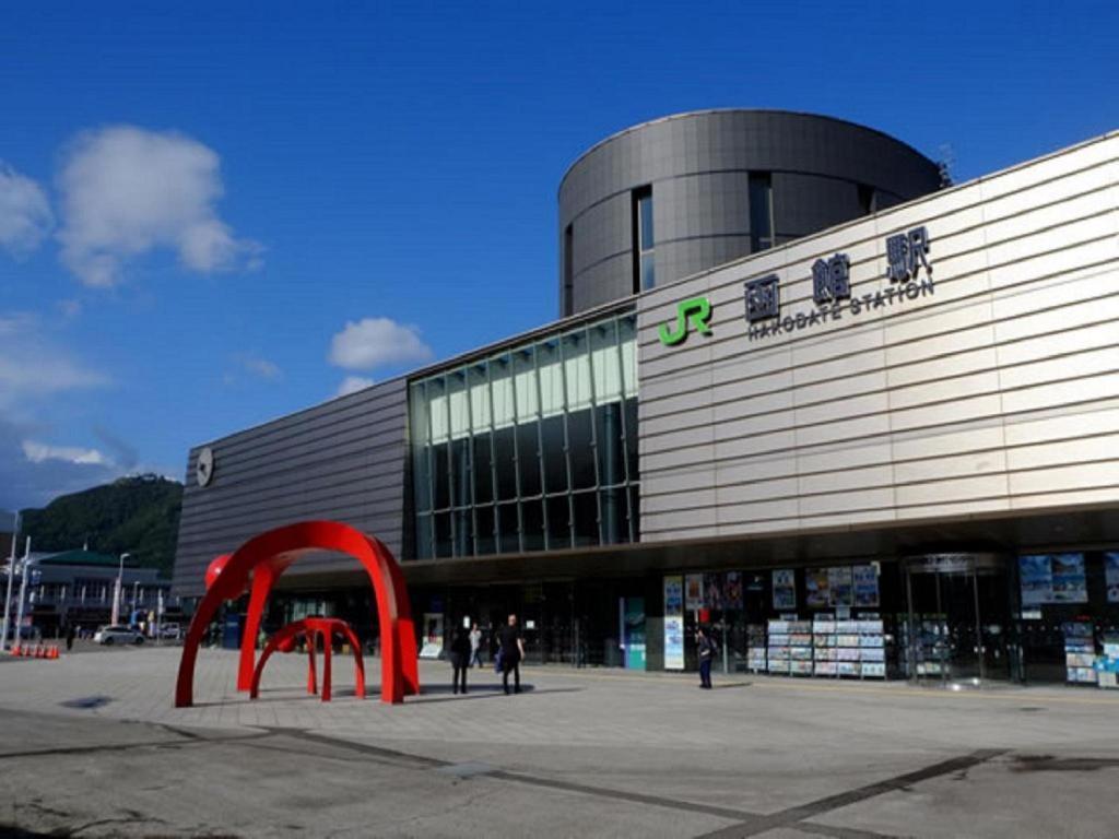 Hotel Wbf Hakodate Watatsuminoyu - Hot Spring Kültér fotó